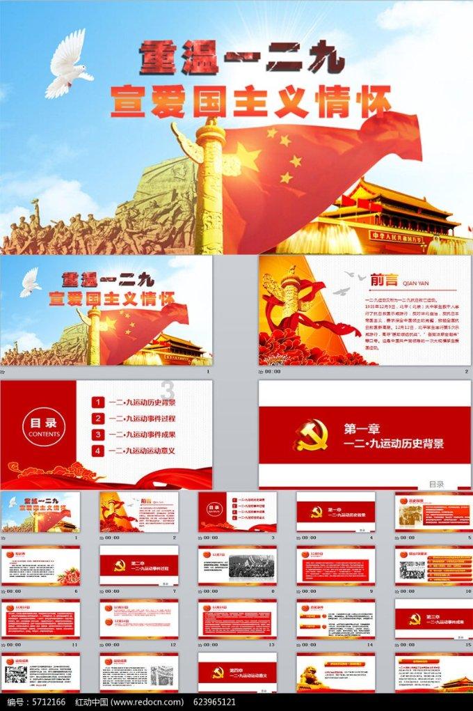 惨败!陶汉林空砍33+13,山东男篮最后时刻被深圳队一波流带走胜利