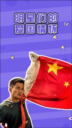 “花式”宣传反诈让“平安”伴旅客回家丨柳州成立警企反诈宣防联盟,暖心护航春运