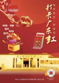 甘肃省镇原县发布寒潮蓝色预警