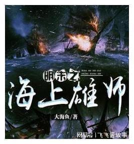 广州昌跃物业管理有限公司贵阳分公司被罚款6000元